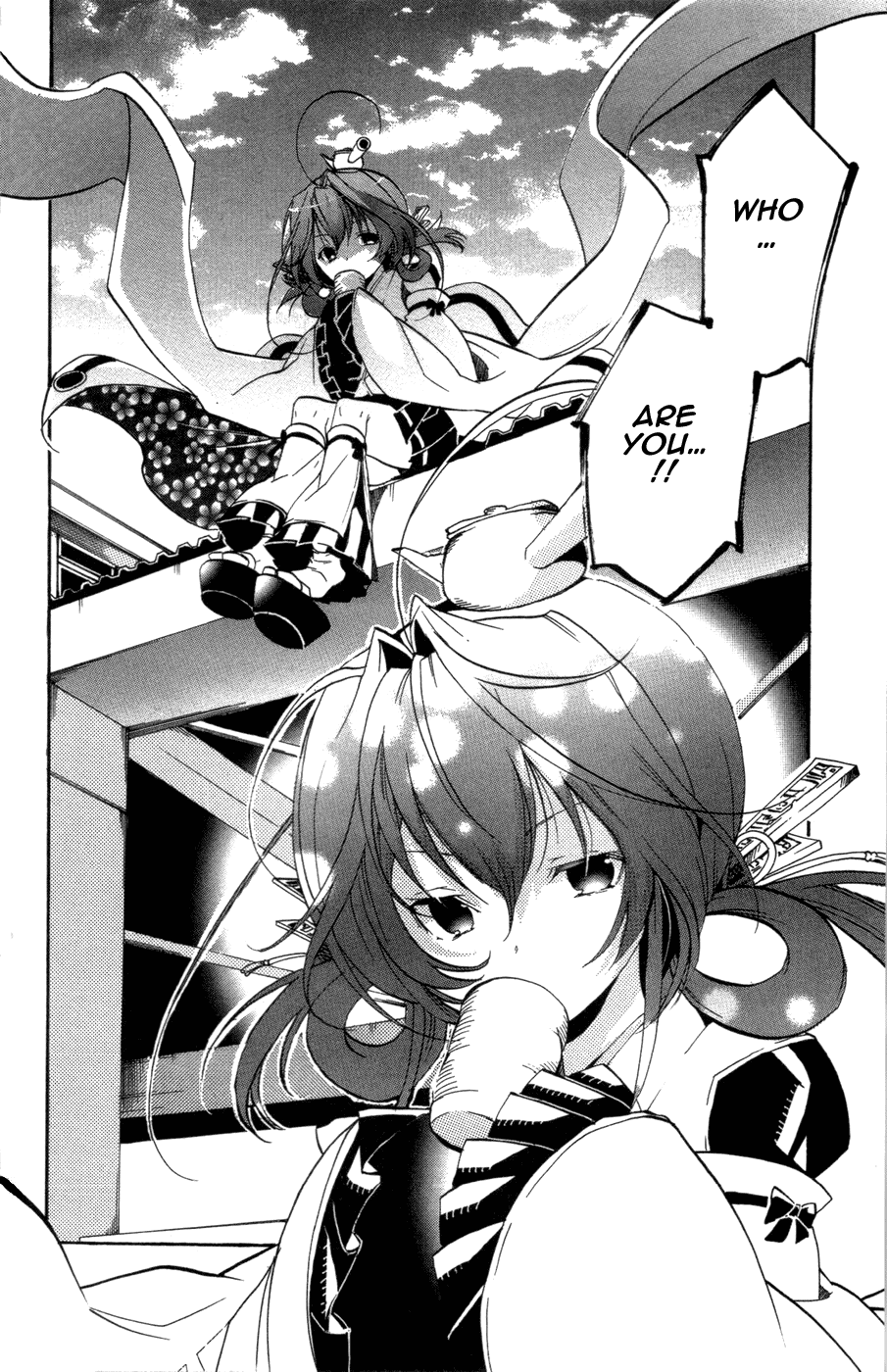 Asu no Yoichi! Chapter 26 page 31 - Chapter 26