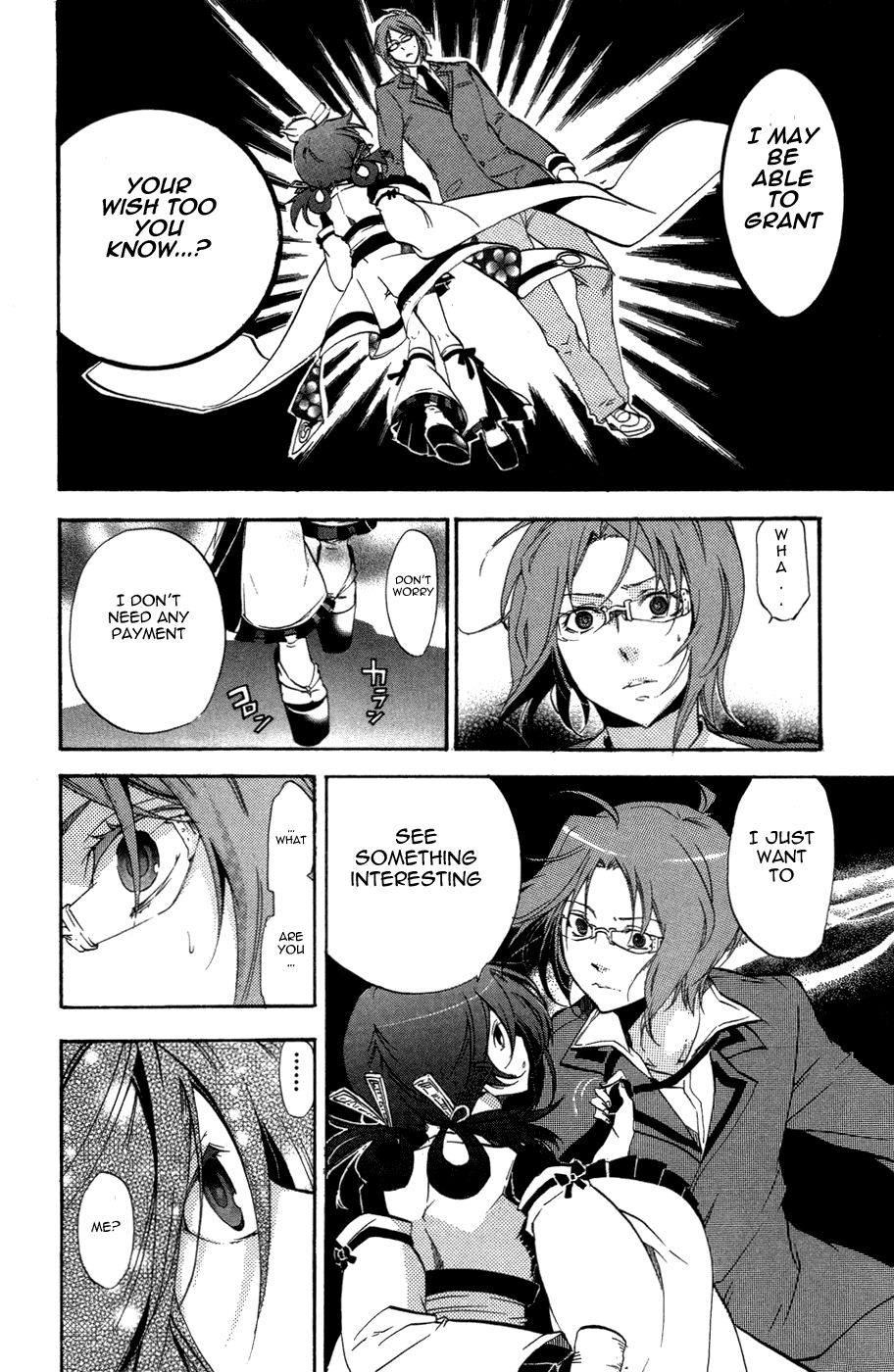 Asu no Yoichi! Chapter 26 page 35 - Chapter 26