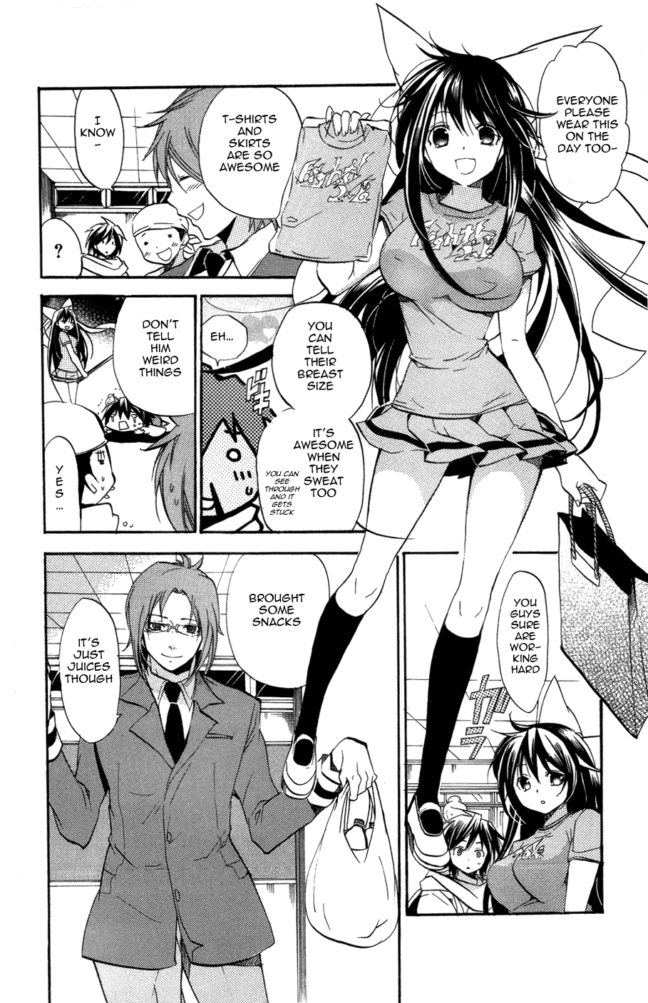 Asu no Yoichi! Chapter 26 page 37 - Chapter 26