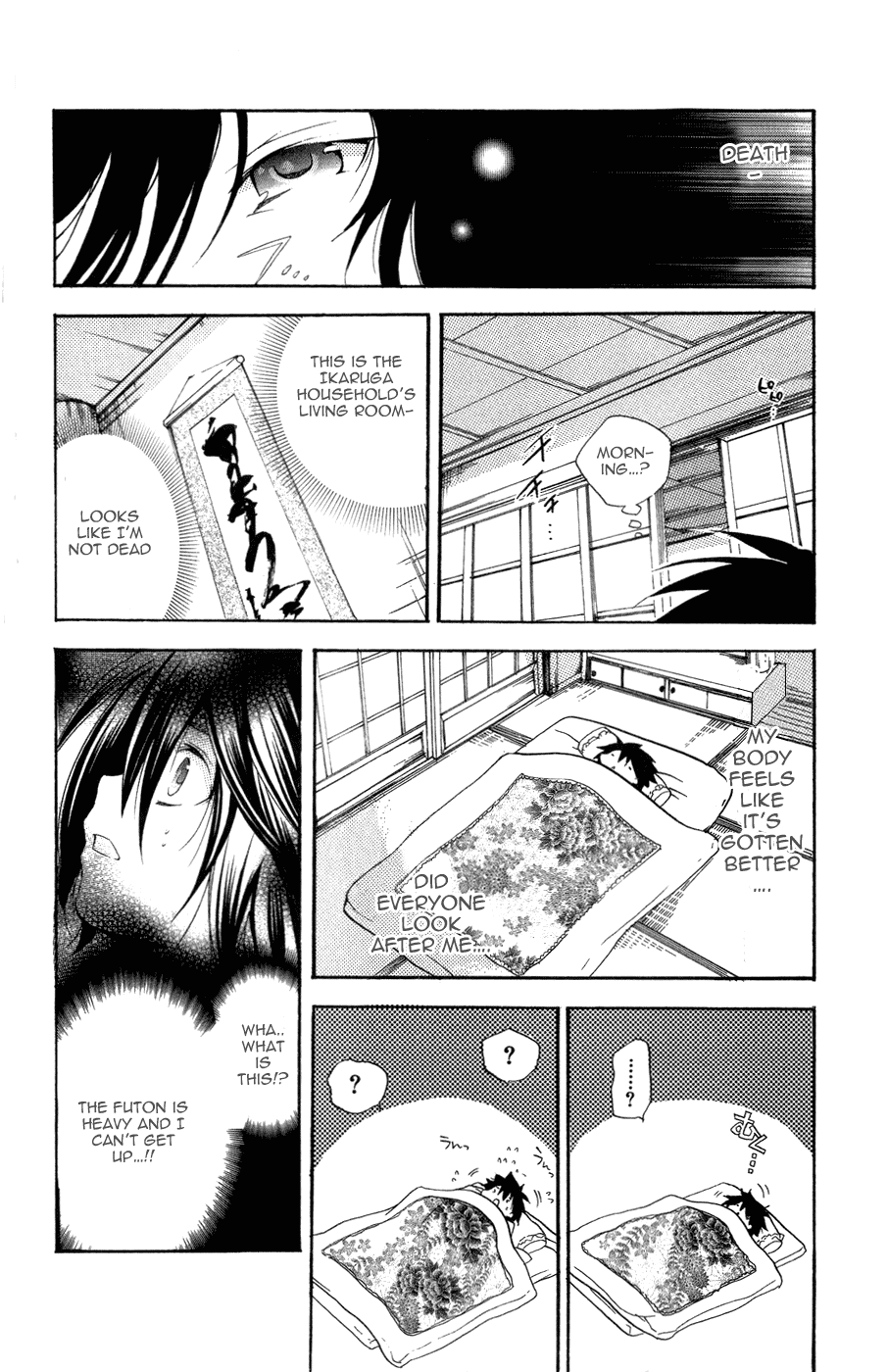 Asu no Yoichi! Chapter 26 page 41 - Chapter 26