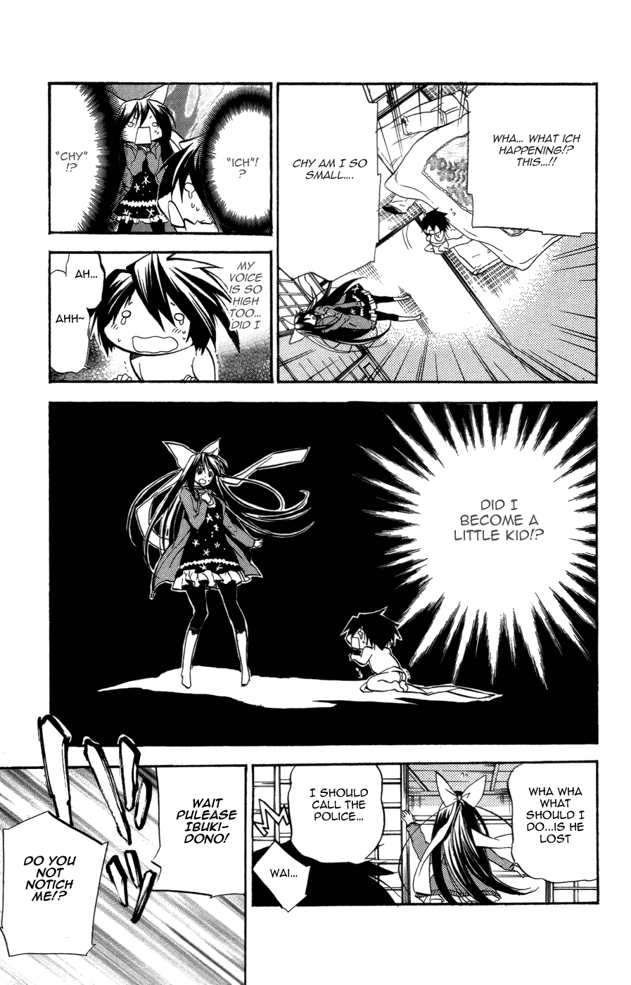 Asu no Yoichi! Chapter 26 page 44 - Chapter 26