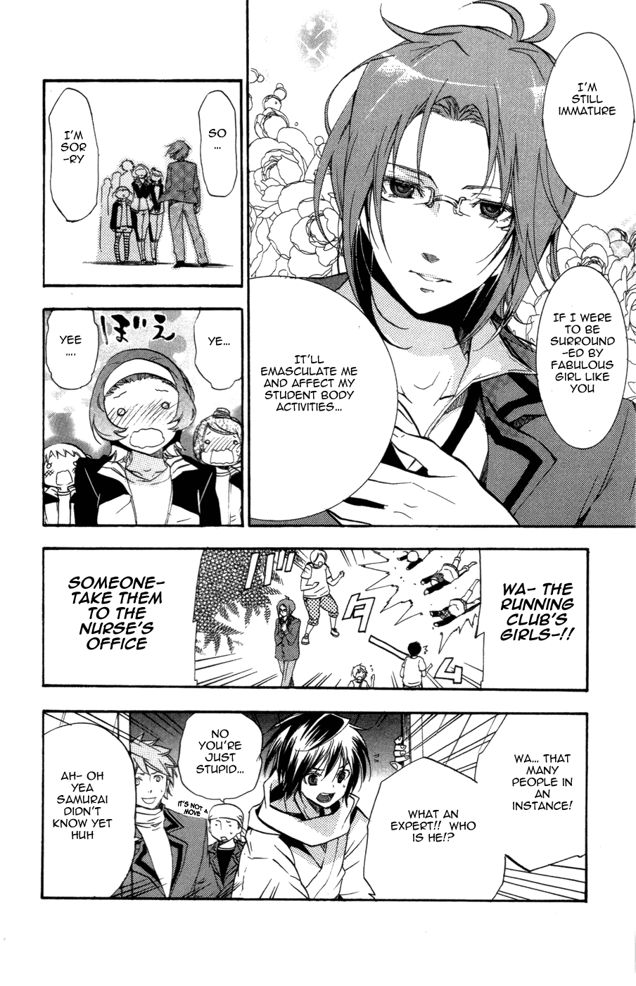 Asu no Yoichi! Chapter 26 page 7 - Chapter 26