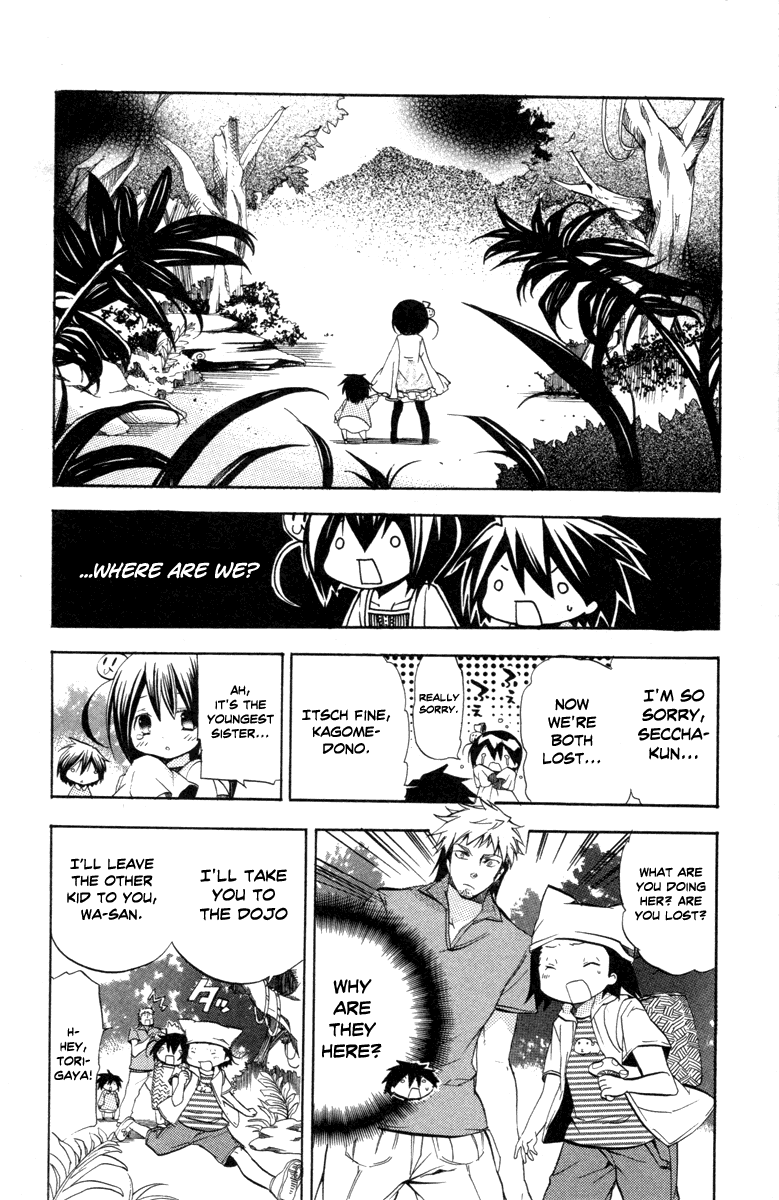 Asu no Yoichi! Chapter 27 page 10 - Chapter 27: Wobbly Yoichi