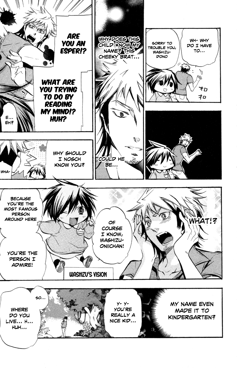 Asu no Yoichi! Chapter 27 page 11 - Chapter 27: Wobbly Yoichi