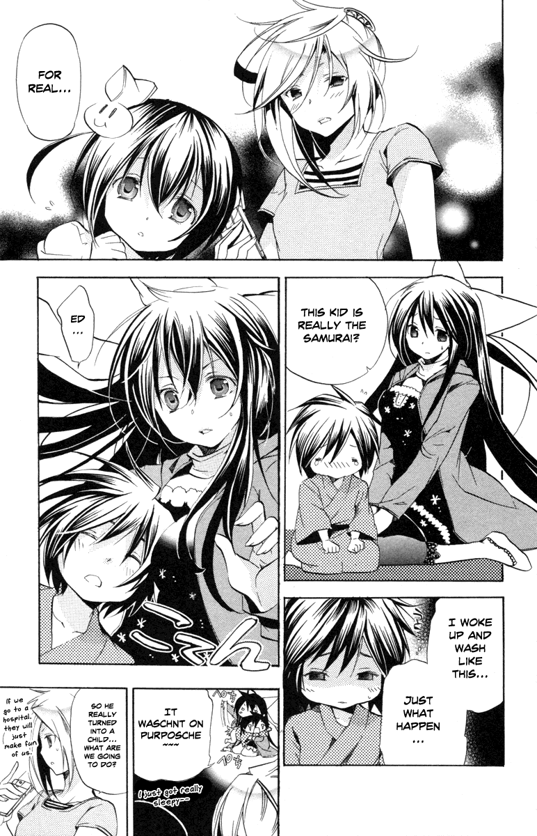 Asu no Yoichi! Chapter 27 page 13 - Chapter 27: Wobbly Yoichi