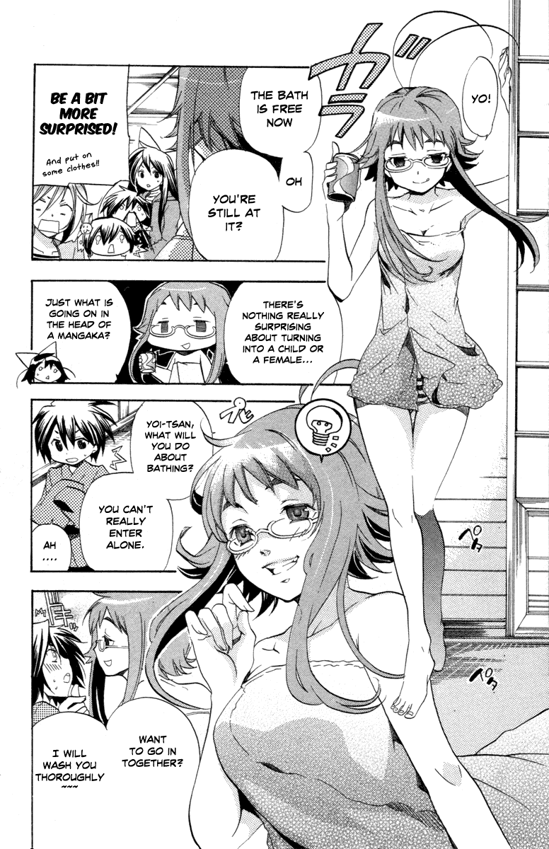 Asu no Yoichi! Chapter 27 page 14 - Chapter 27: Wobbly Yoichi