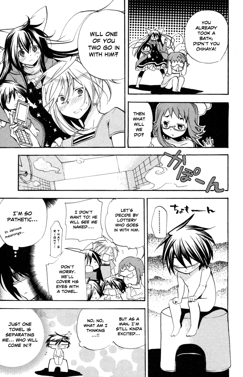 Asu no Yoichi! Chapter 27 page 15 - Chapter 27: Wobbly Yoichi