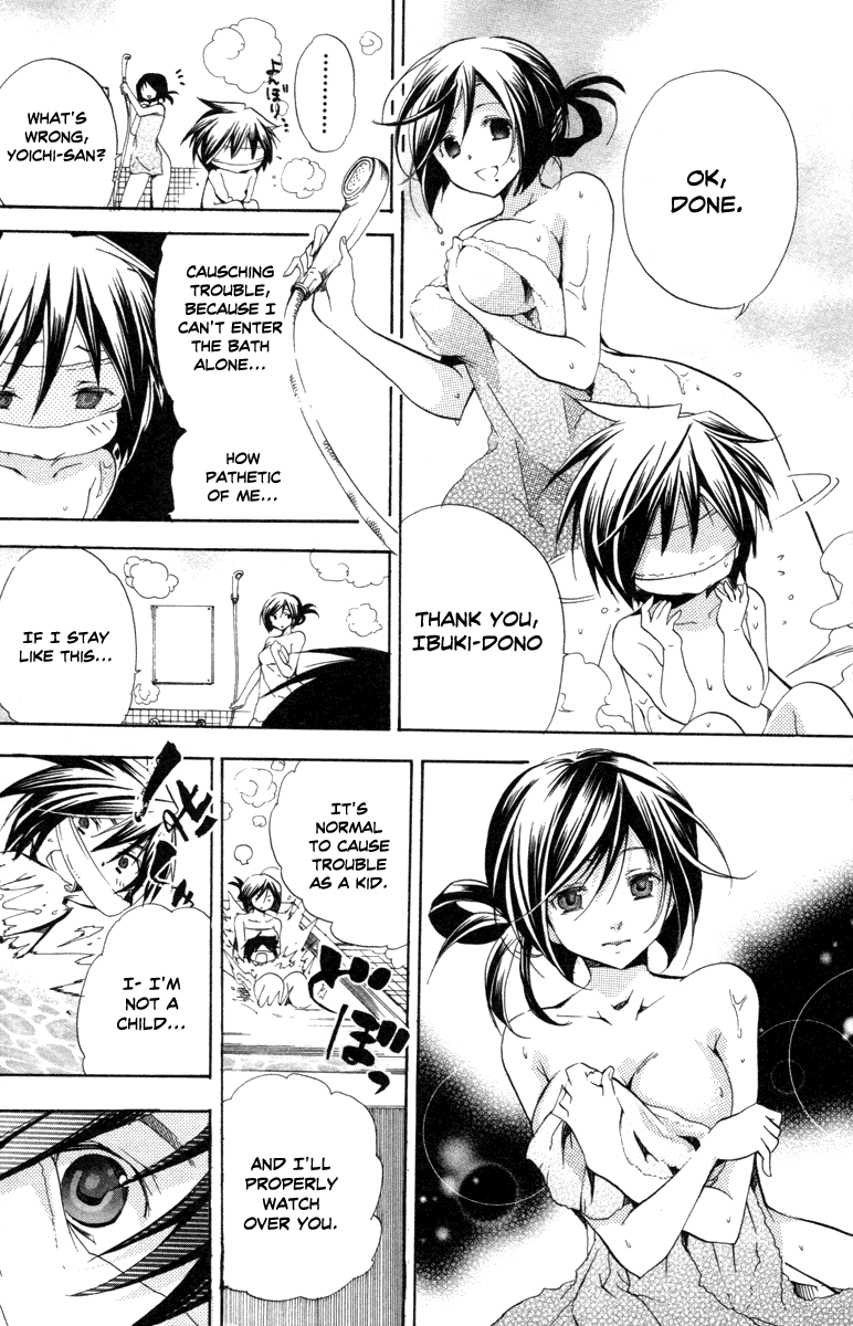 Asu no Yoichi! Chapter 27 page 19 - Chapter 27: Wobbly Yoichi
