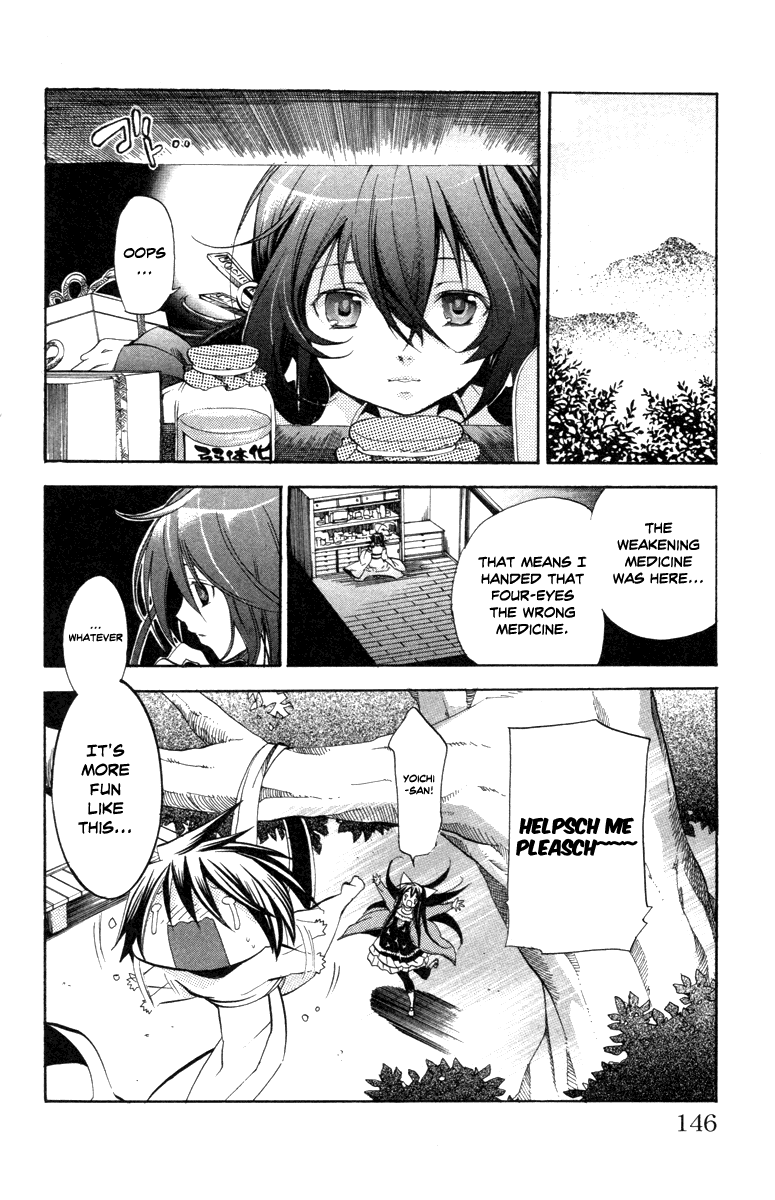 Asu no Yoichi! Chapter 27 page 2 - Chapter 27: Wobbly Yoichi