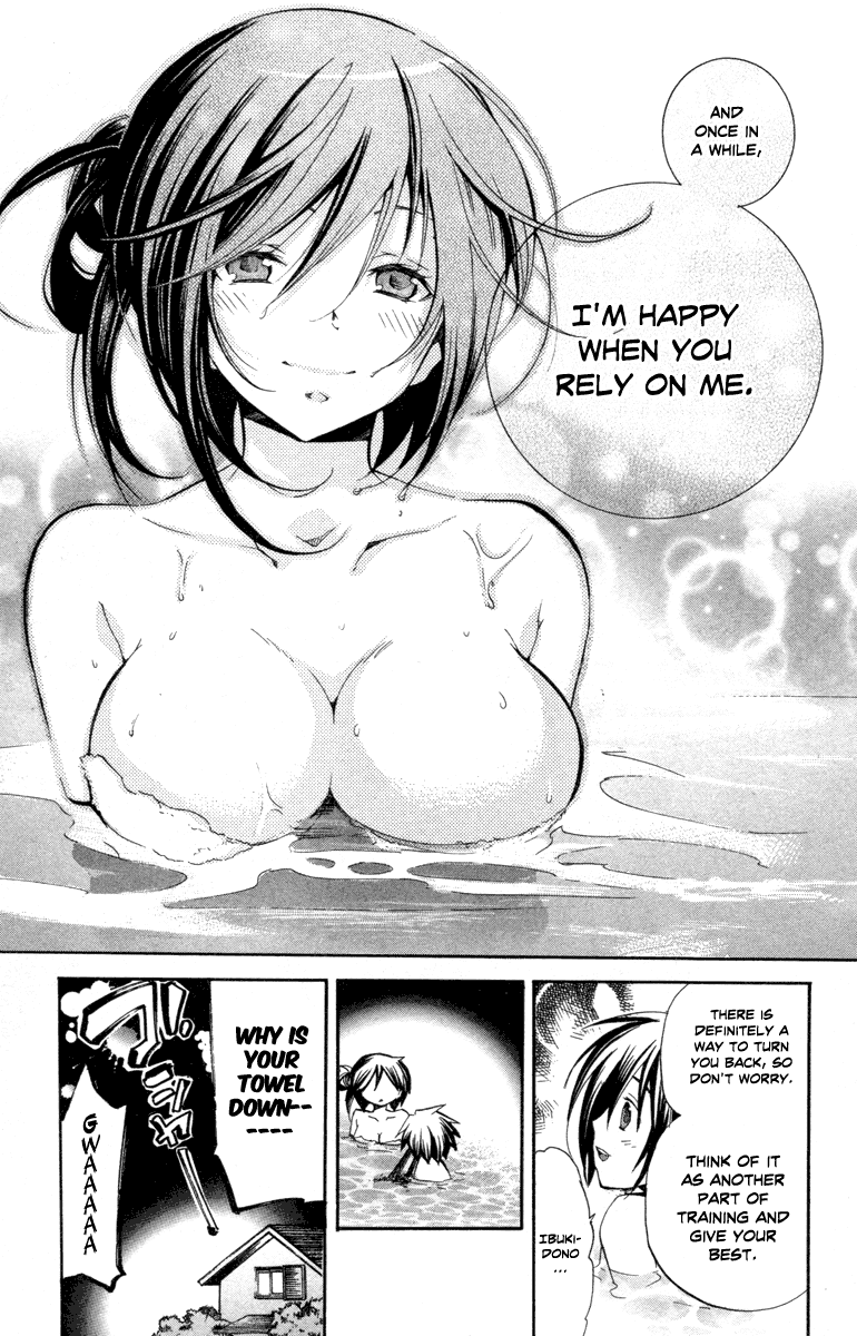 Asu no Yoichi! Chapter 27 page 21 - Chapter 27: Wobbly Yoichi