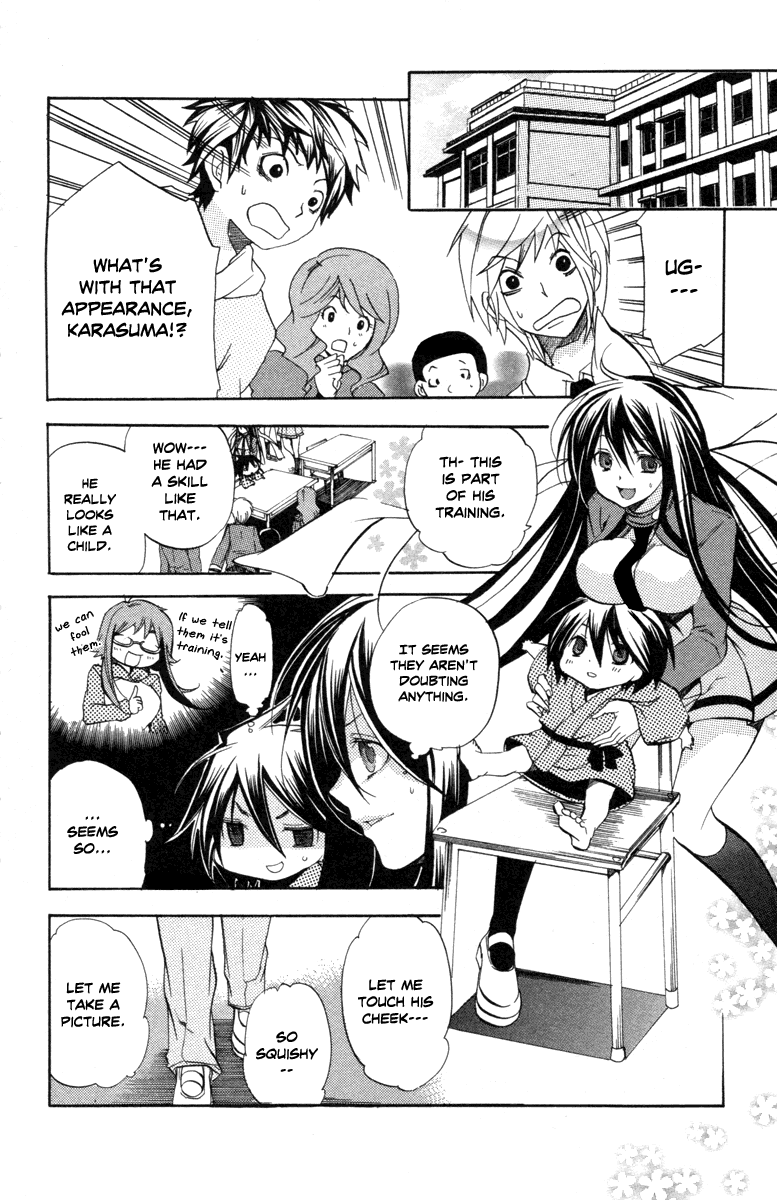 Asu no Yoichi! Chapter 27 page 22 - Chapter 27: Wobbly Yoichi