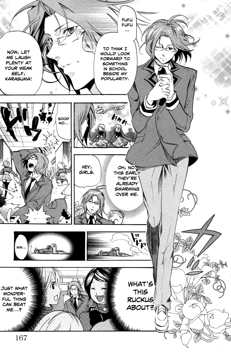 Asu no Yoichi! Chapter 27 page 23 - Chapter 27: Wobbly Yoichi