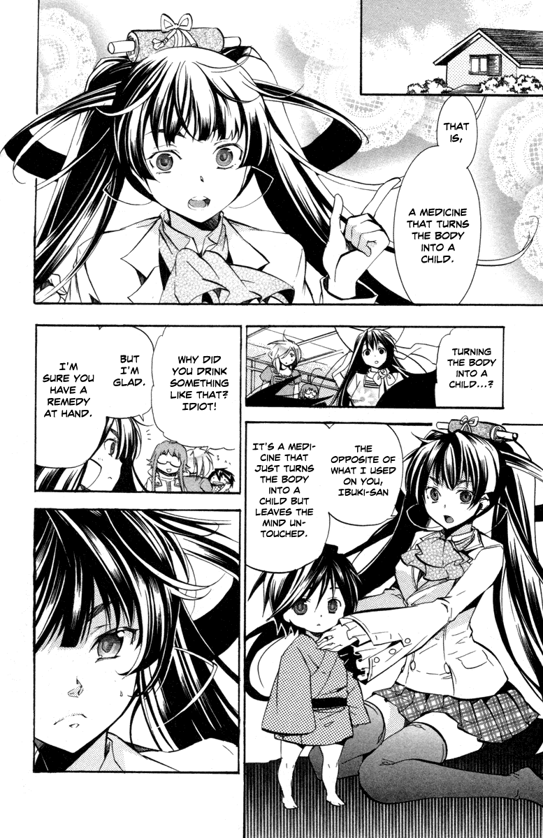 Asu no Yoichi! Chapter 27 page 26 - Chapter 27: Wobbly Yoichi
