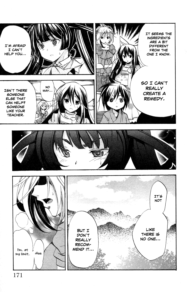 Asu no Yoichi! Chapter 27 page 27 - Chapter 27: Wobbly Yoichi