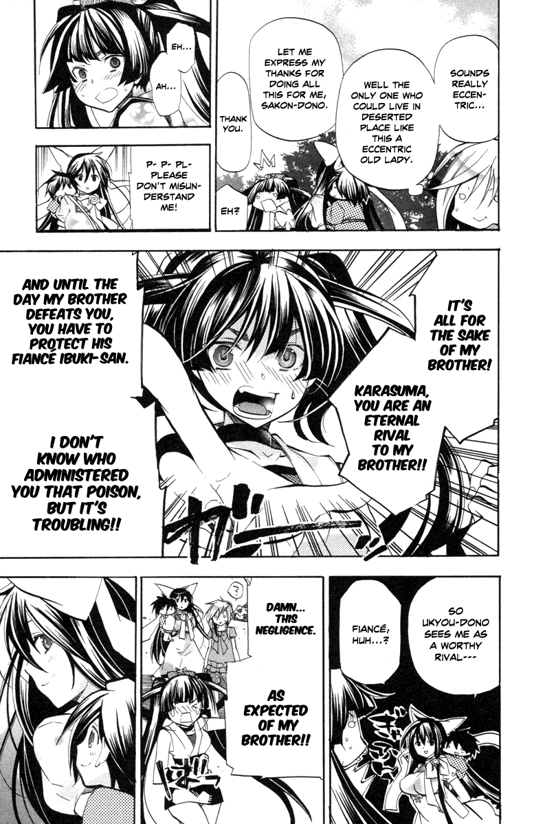 Asu no Yoichi! Chapter 27 page 29 - Chapter 27: Wobbly Yoichi