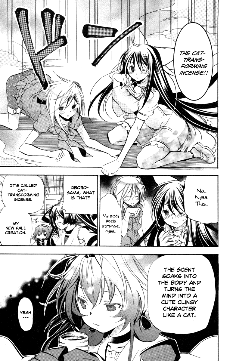Asu no Yoichi! Chapter 27 page 37 - Chapter 27: Wobbly Yoichi
