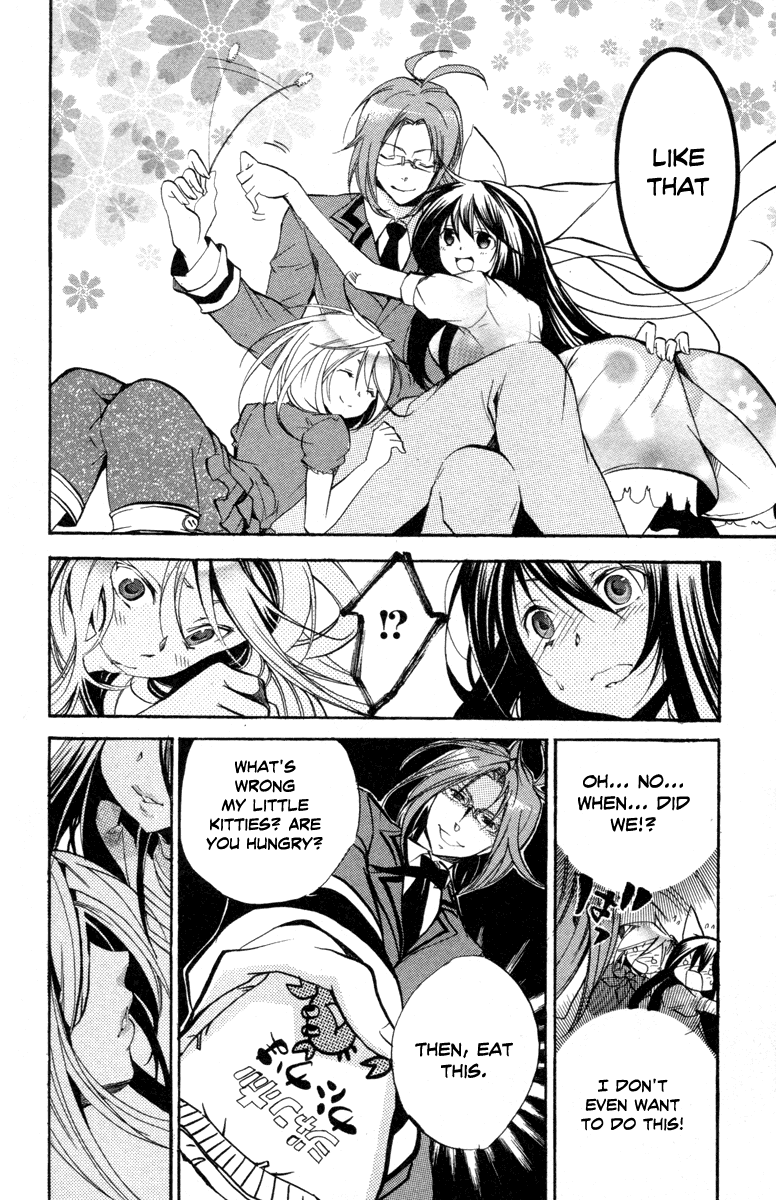 Asu no Yoichi! Chapter 27 page 38 - Chapter 27: Wobbly Yoichi