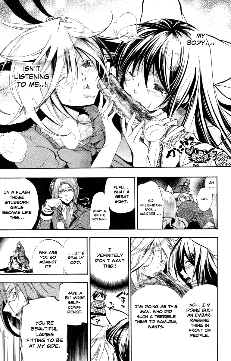 Asu no Yoichi! Chapter 27 page 39 - Chapter 27: Wobbly Yoichi