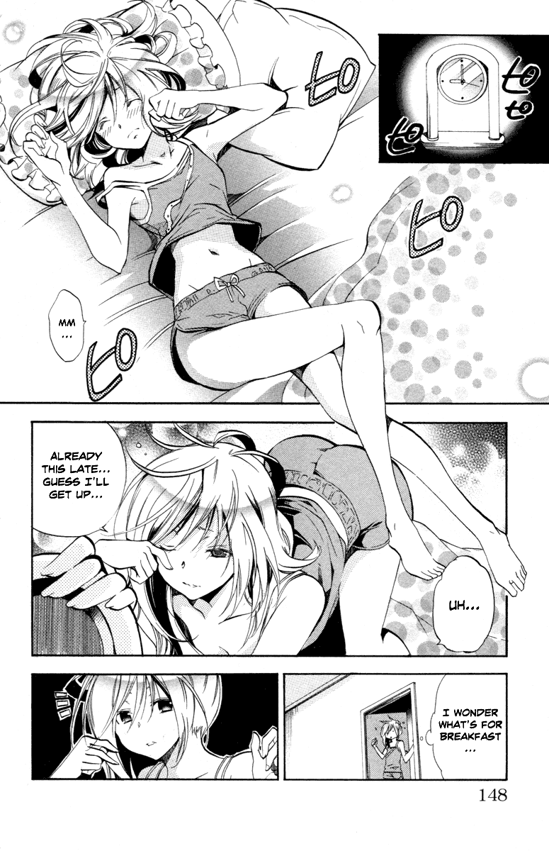 Asu no Yoichi! Chapter 27 page 4 - Chapter 27: Wobbly Yoichi