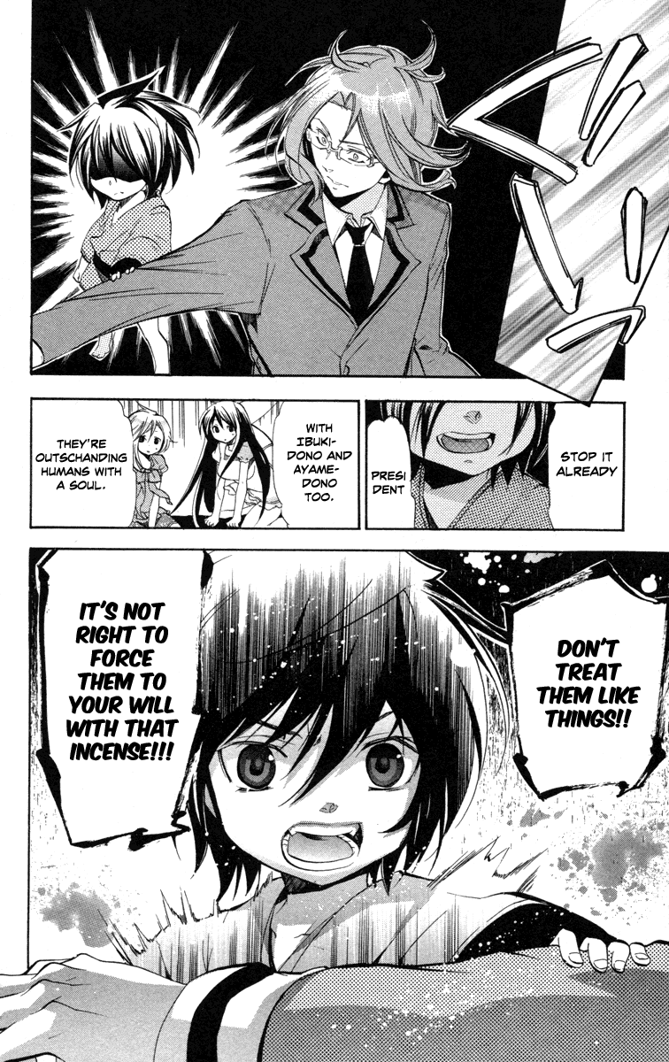 Asu no Yoichi! Chapter 27 page 40 - Chapter 27: Wobbly Yoichi