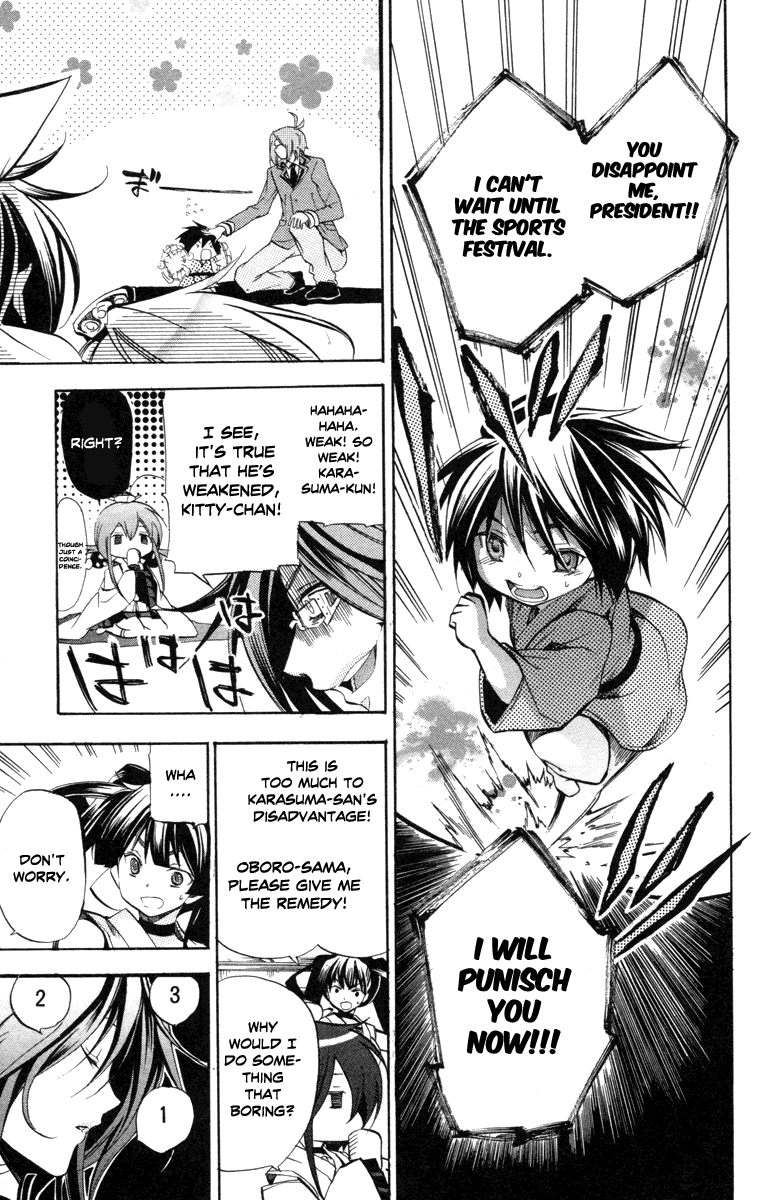 Asu no Yoichi! Chapter 27 page 41 - Chapter 27: Wobbly Yoichi