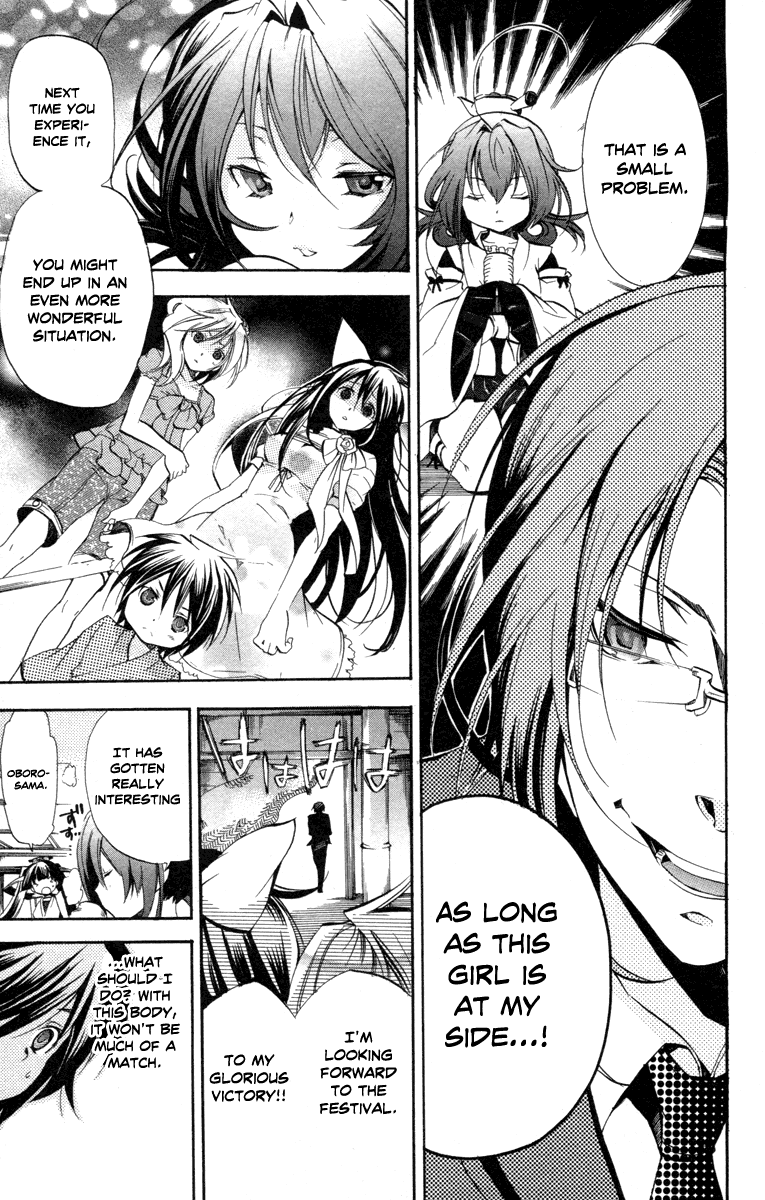 Asu no Yoichi! Chapter 27 page 45 - Chapter 27: Wobbly Yoichi