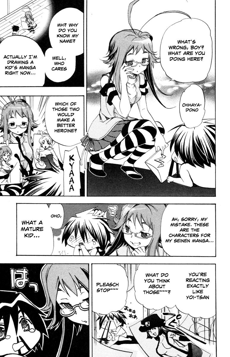 Asu no Yoichi! Chapter 27 page 7 - Chapter 27: Wobbly Yoichi