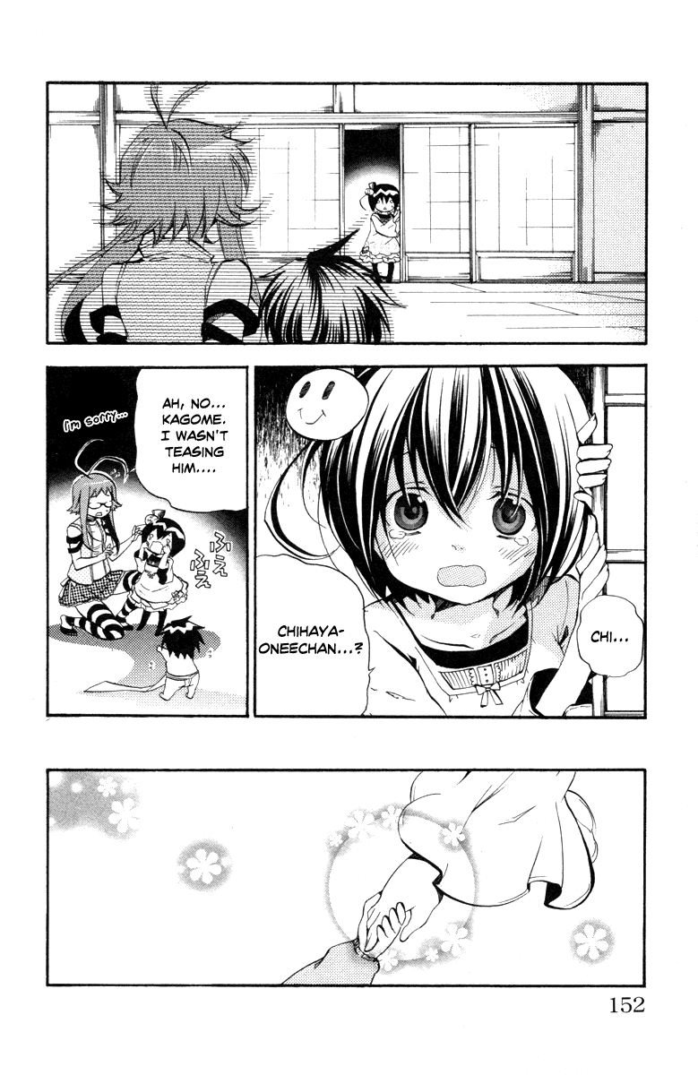Asu no Yoichi! Chapter 27 page 8 - Chapter 27: Wobbly Yoichi