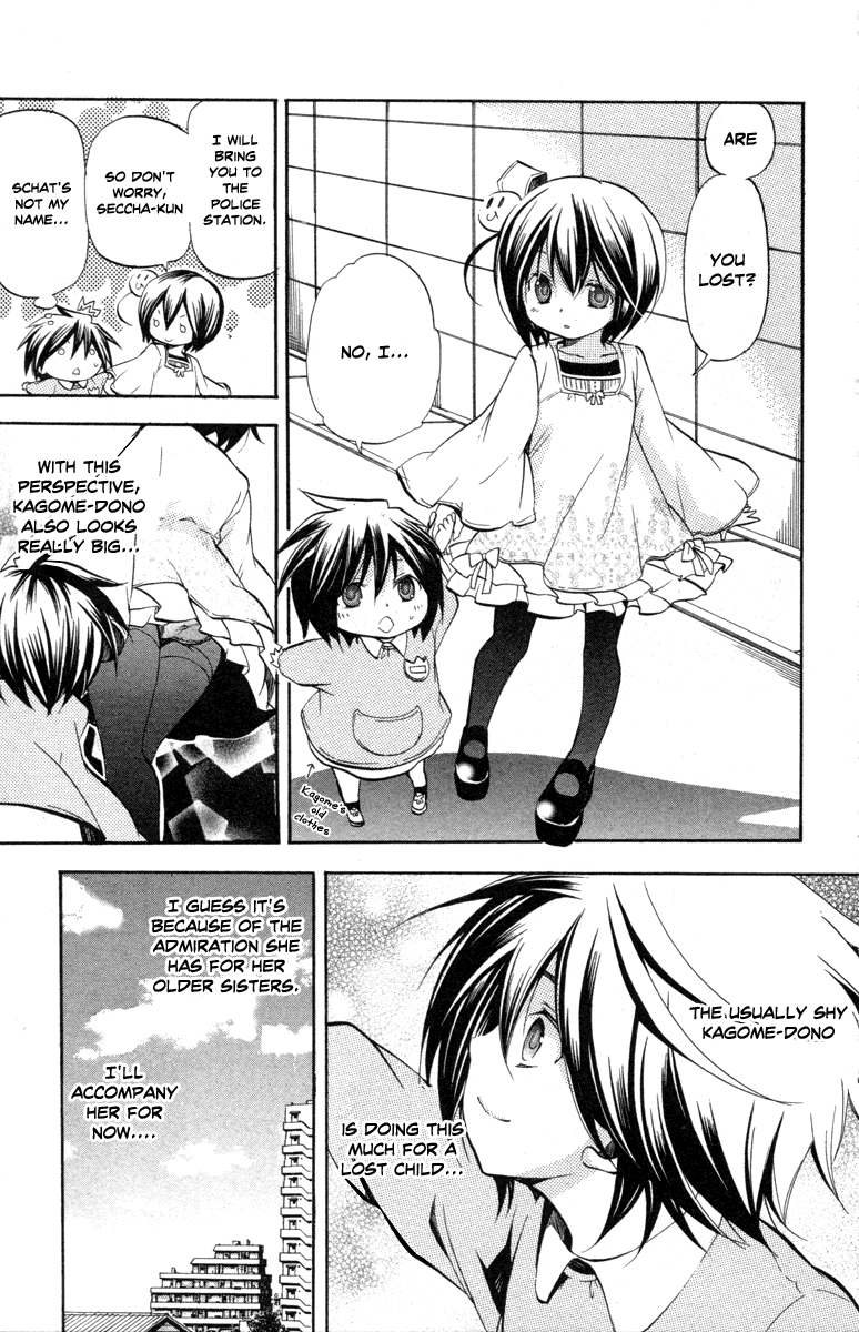Asu no Yoichi! Chapter 27 page 9 - Chapter 27: Wobbly Yoichi