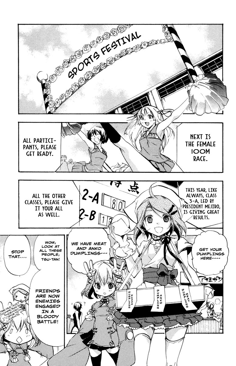 Asu no Yoichi! Chapter 28 page 10 - Chapter 28: First Contest 400m