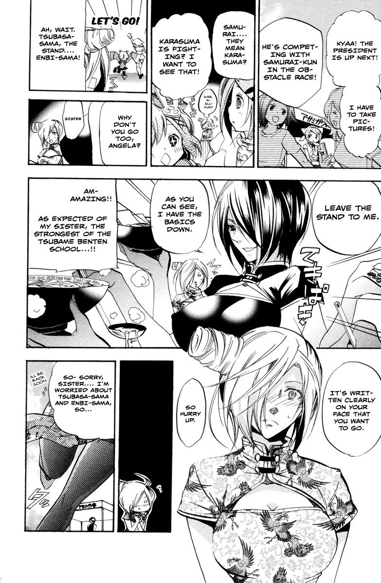 Asu no Yoichi! Chapter 28 page 11 - Chapter 28: First Contest 400m