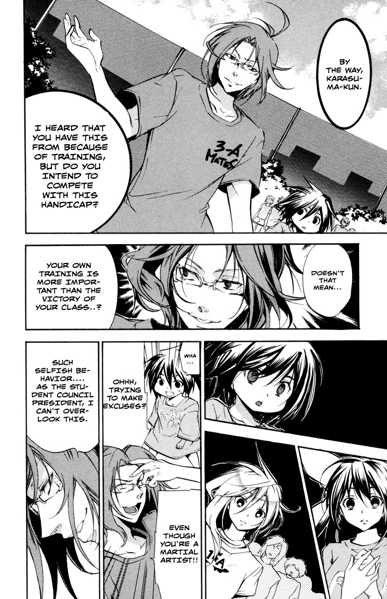Asu no Yoichi! Chapter 28 page 17 - Chapter 28: First Contest 400m