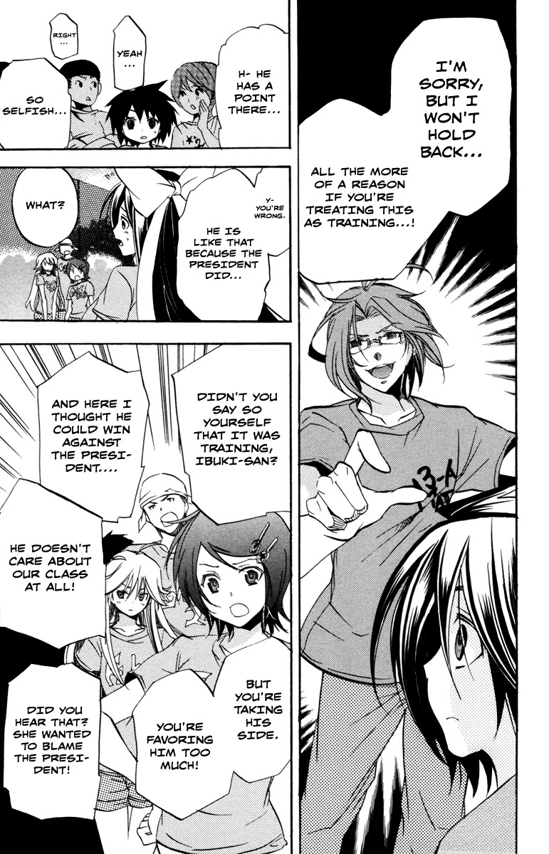 Asu no Yoichi! Chapter 28 page 18 - Chapter 28: First Contest 400m