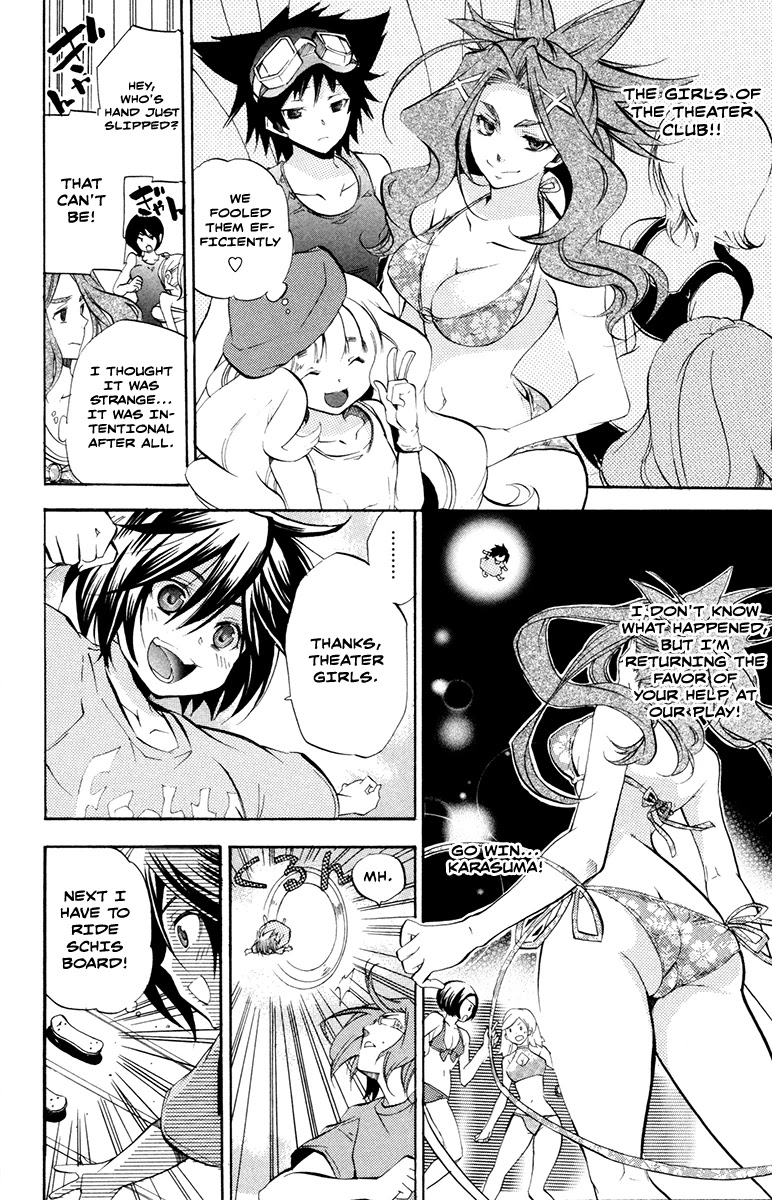 Asu no Yoichi! Chapter 28 page 27 - Chapter 28: First Contest 400m