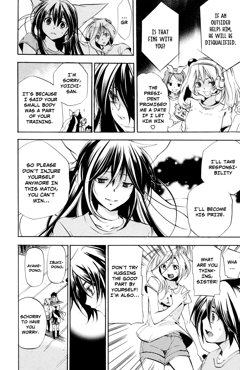 Asu no Yoichi! Chapter 28 page 31 - Chapter 28: First Contest 400m