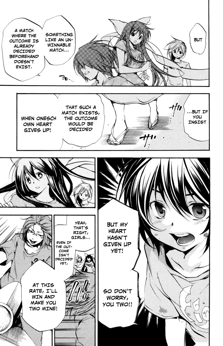 Asu no Yoichi! Chapter 28 page 32 - Chapter 28: First Contest 400m