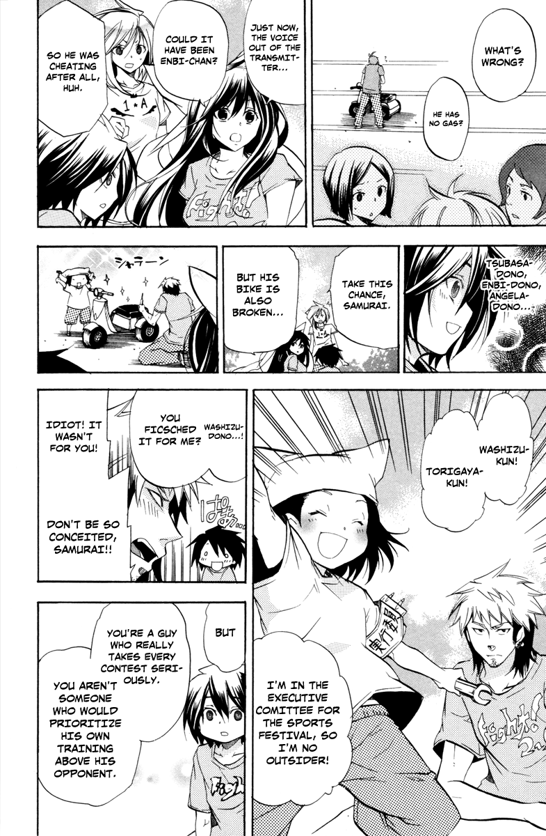 Asu no Yoichi! Chapter 28 page 35 - Chapter 28: First Contest 400m