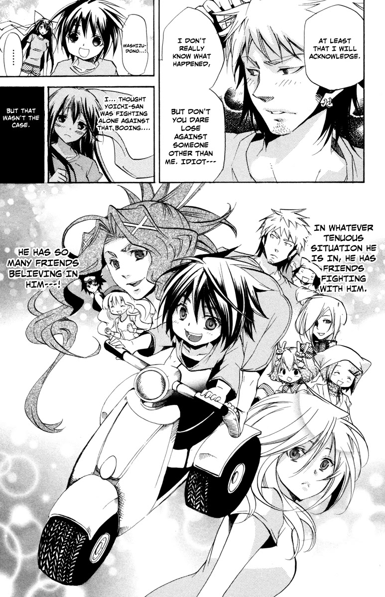 Asu no Yoichi! Chapter 28 page 36 - Chapter 28: First Contest 400m