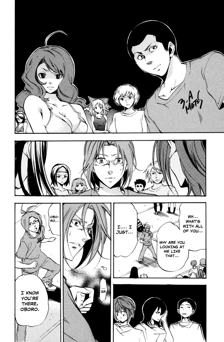 Asu no Yoichi! Chapter 28 page 39 - Chapter 28: First Contest 400m