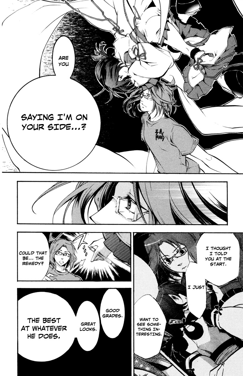 Asu no Yoichi! Chapter 28 page 41 - Chapter 28: First Contest 400m