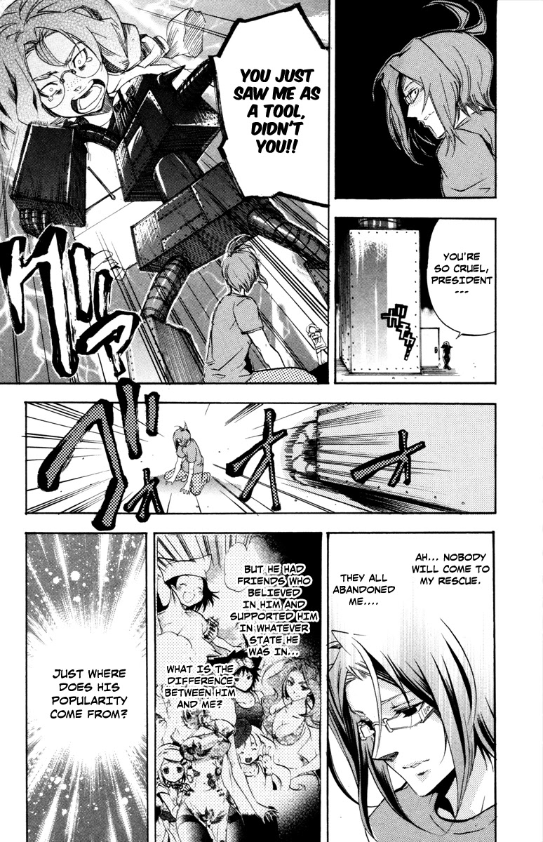 Asu no Yoichi! Chapter 28 page 44 - Chapter 28: First Contest 400m