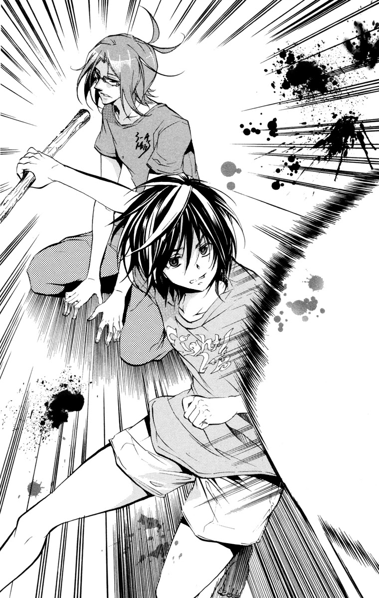 Asu no Yoichi! Chapter 28 page 45 - Chapter 28: First Contest 400m