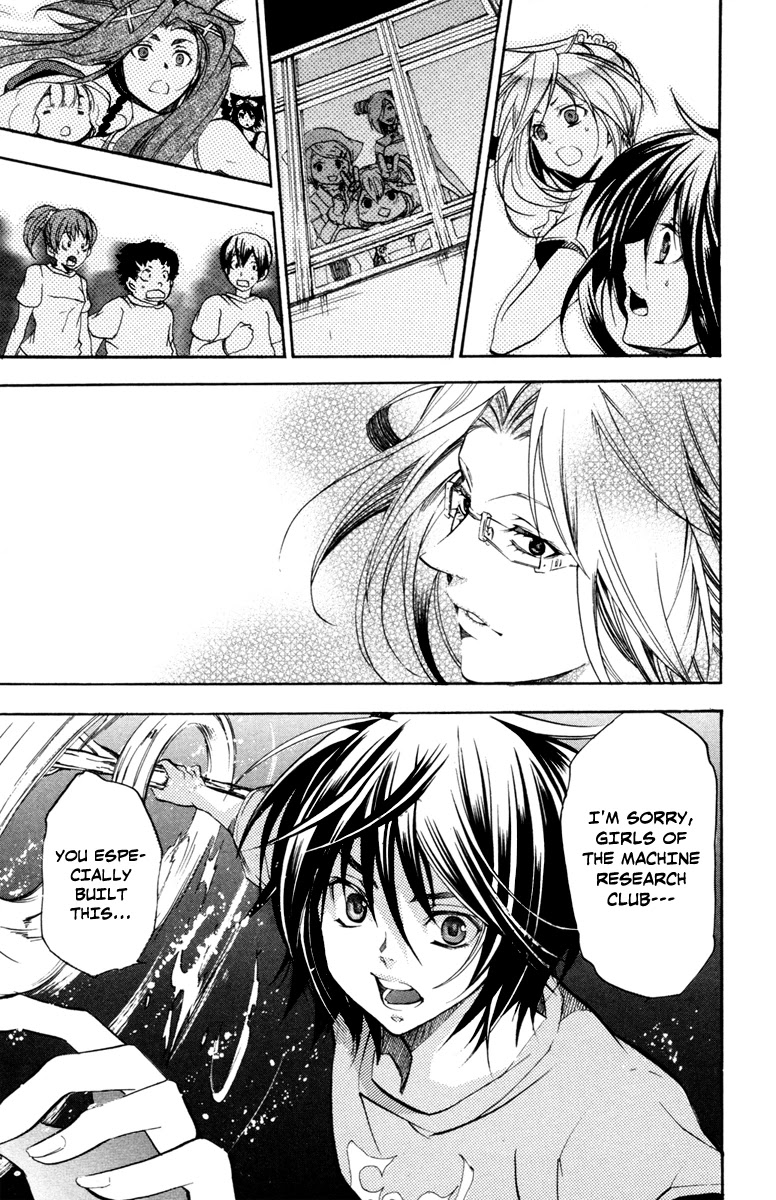 Asu no Yoichi! Chapter 28 page 46 - Chapter 28: First Contest 400m
