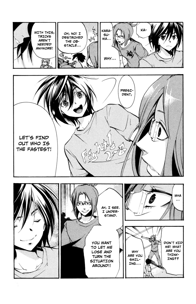 Asu no Yoichi! Chapter 28 page 48 - Chapter 28: First Contest 400m