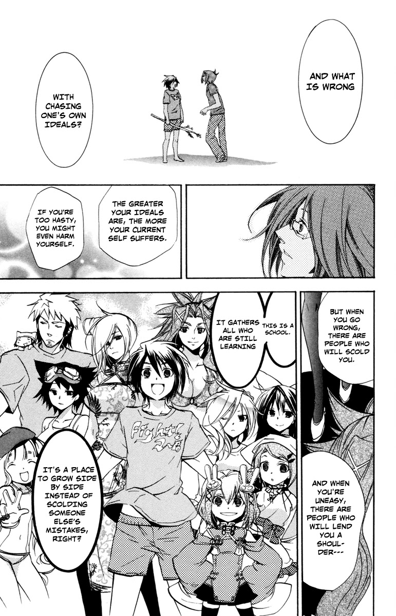 Asu no Yoichi! Chapter 28 page 50 - Chapter 28: First Contest 400m