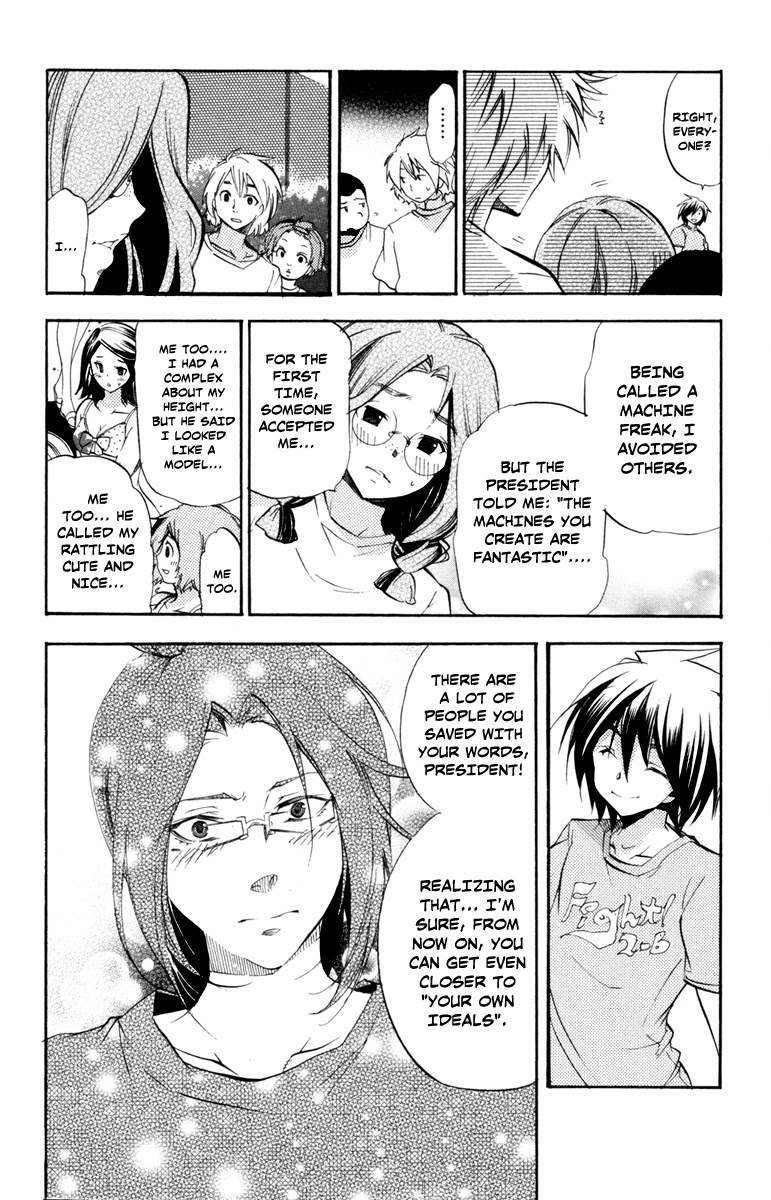 Asu no Yoichi! Chapter 28 page 51 - Chapter 28: First Contest 400m