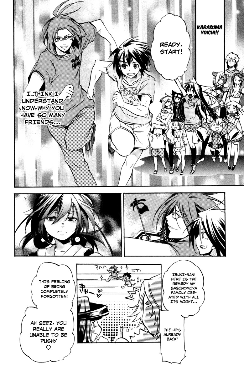 Asu no Yoichi! Chapter 28 page 53 - Chapter 28: First Contest 400m