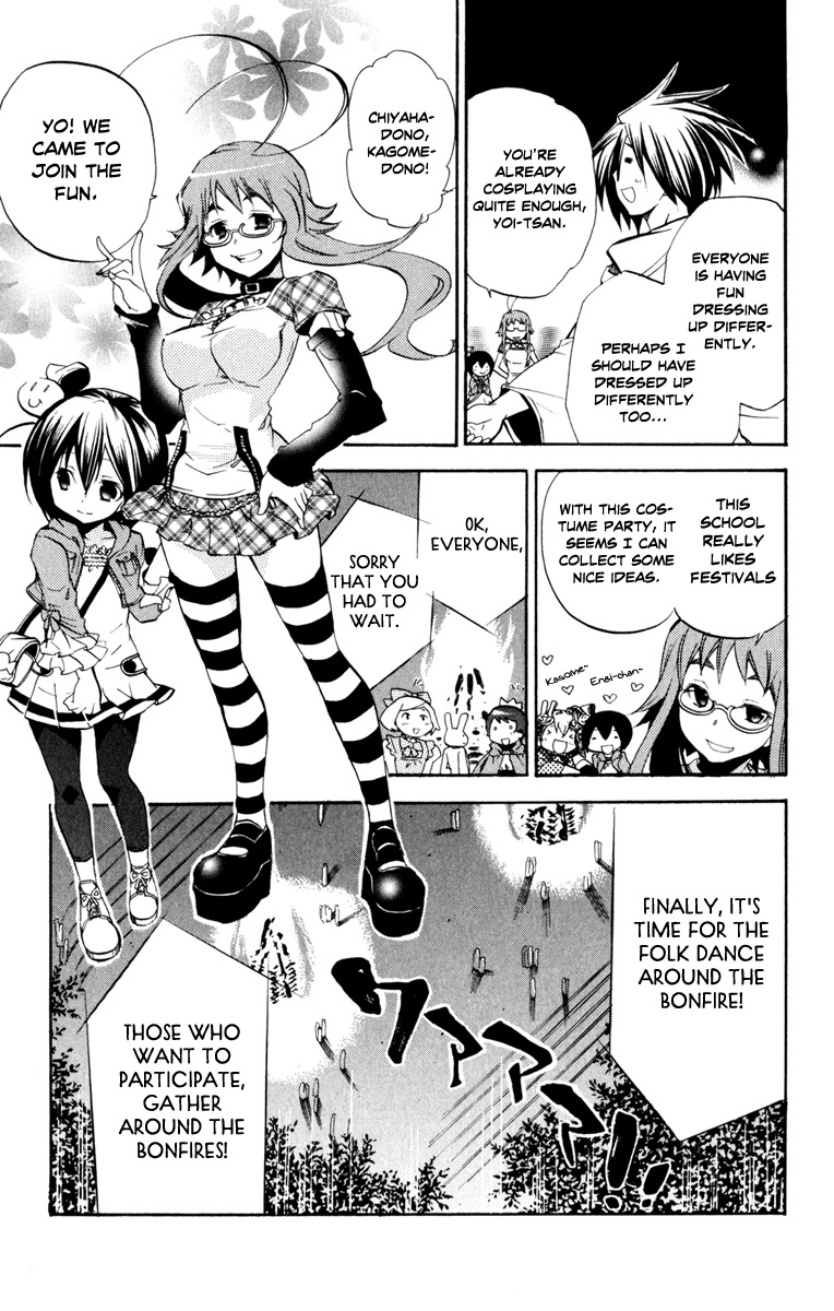 Asu no Yoichi! Chapter 29 page 11 - Chapter 29: Rolling Tsunderella