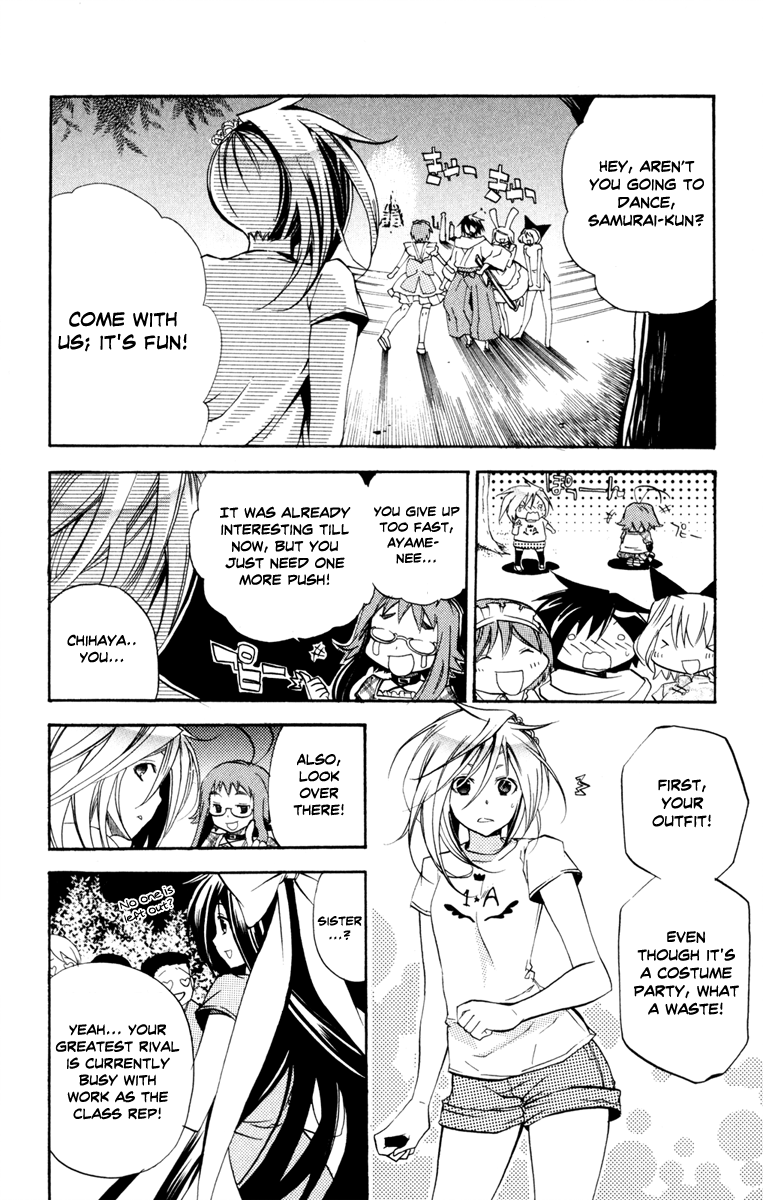 Asu no Yoichi! Chapter 29 page 14 - Chapter 29: Rolling Tsunderella