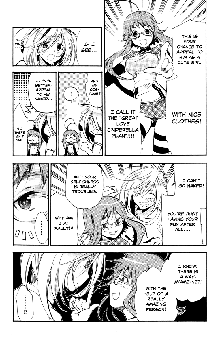 Asu no Yoichi! Chapter 29 page 15 - Chapter 29: Rolling Tsunderella
